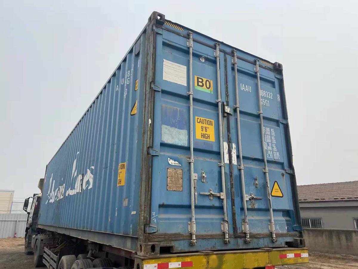 Value Industrial 40' High-cube containers (used)